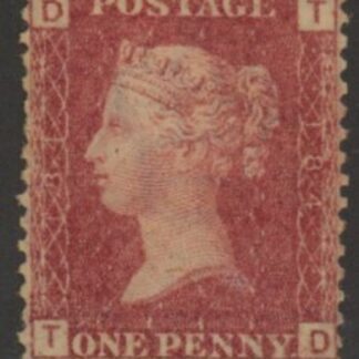 SG.43 1d rose red. corner letters 'TD' Plate 184  mint Original Gum