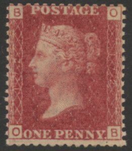 SG.43 1d rose red. corner letters 'OB' Plate 172  mint Original Gum