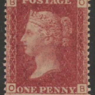 SG.43 1d rose red. corner letters 'OB' Plate 172  mint Original Gum