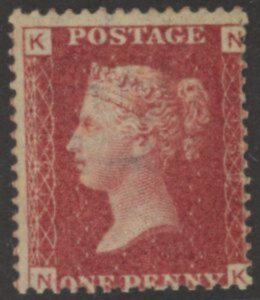 SG.43 1d rose red. corner letters 'NK' Plate 139 mint Original Gum