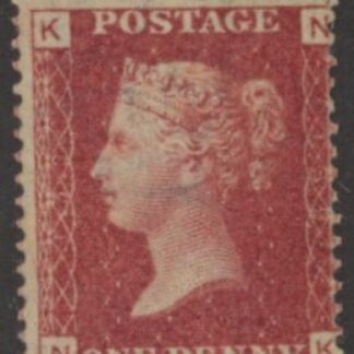 SG.43 1d rose red. corner letters 'NK' Plate 139  mint Original Gum