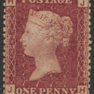 SG.43 1d rose red. corner letters 'JH Plate 183  mint Original Gum