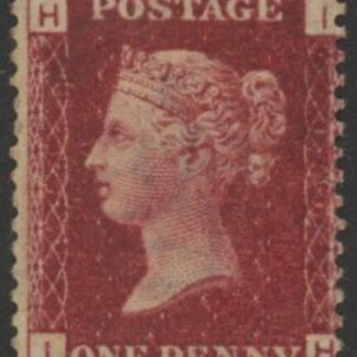 SG.43 1d rose red. corner letters 'IH' Plate 156  mint Original Gum