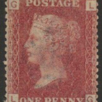 SG.43 1d rose red. corner letters 'LG' Plate 160  mint Original Gum