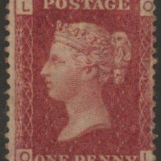 SG.43 1d rose red. corner letters 'OL' Plate 161  mint Original Gum