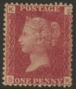 SG.43 1d rose red. corner letters 'SK' Plate 163 mint Original Gum