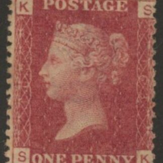 SG.43 1d rose red. corner letters 'SK' Plate 163  mint Original Gum