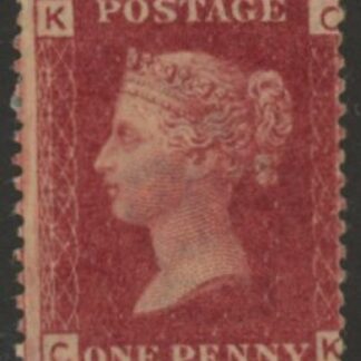 SG.43 1d rose red. corner letters 'CK' Plate 162  mint Original Gum