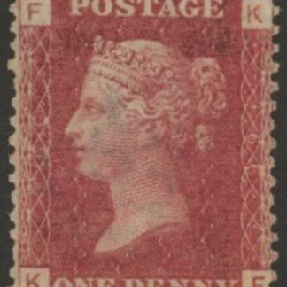 SG.43 1d rose red. corner letters 'KF' Plate 166  mint Original Gum