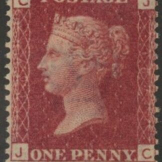 SG.43 1d rose red. corner letters 'JC' Plate 167  mint Original Gum