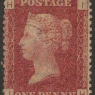 SG.43 1d rose red. corner letters 'IH' Plate 170  mint Original Gum