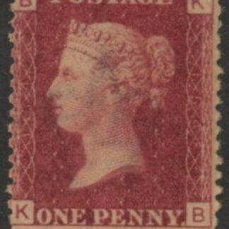 SG.43 1d rose red. corner letters 'KB' Plate 154  mint Original Gum