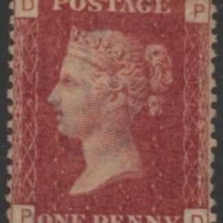 SG.43 1d rose red. corner letters 'PD' Plate 152  mint Original Gum
