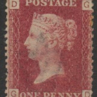 SG.43 1d rose red. corner letters 'GD' Plate 149  mint Original Gum