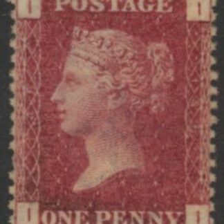 SG.43 1d rose red. corner letters 'II' Plate 145  mint Original Gum