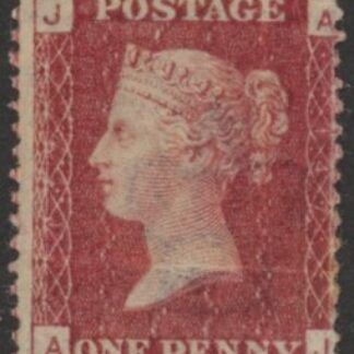 SG.43 1d rose red. corner letters 'AJ' Plate 147  mint Original Gum
