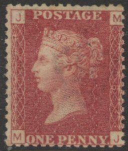 SG.43 1d rose red. corner letters 'MJ' Plate 198  mint Original Gum