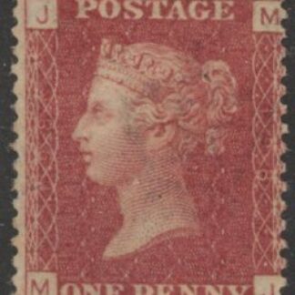 SG.43 1d rose red. corner letters 'MJ' Plate 198  mint Original Gum