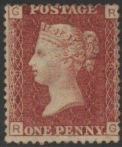 SG.43 1d rose red. corner letters 'RG' Plate 197 mint Original Gum