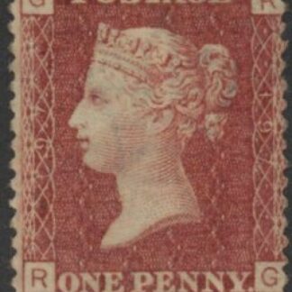 SG.43 1d rose red. corner letters 'RG' Plate 197  mint Original Gum