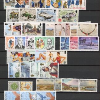 1985-7 Isle of Man Complete Set & Mini Sheets Face Value £17.50 U/M (MNH)