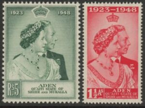 Aden/Mukalla - 1948 Royal Silver Wedding. SG.14-5 lightly mounted mint.