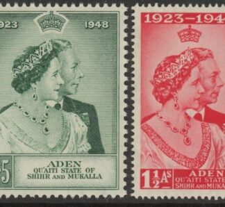 Aden/Mukalla - 1948 Royal Silver Wedding. SG.14-5  lightly mounted mint.
