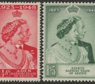 Aden/ Seiyen   - 1948 Royal Silver Wedding. SG.14-5   mounted mint.