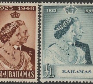 Bahamas 1948 Royal Silver Wedding SG.194-5 mounted mint