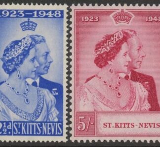 St.Kitts-Nevis - 1948 Royal Silver Wedding. SG.80-1  mounted mint