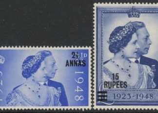 BPA in East Arabia- 1948 Royal Silver Wedding. SG.25-6 mounted mint.