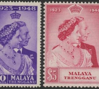 Malaya Trengganu - 1948 Royal Silver Wedding. SG.61-2  mounted mint.