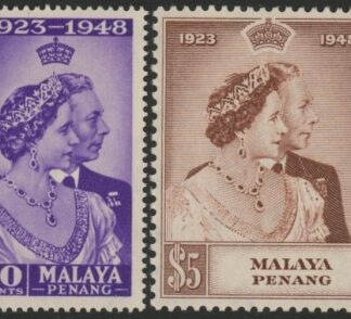 Malaya-Penang - 1948 Royal Silver Wedding. SG.1-2 mounted mint.