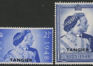 Tangier  - 1948 Royal Silver Wedding. SG.255-6 mounted mint.
