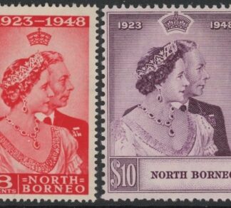 North Borneo  - 1948 Royal Silver Wedding. SG.350-1 mounted mint.