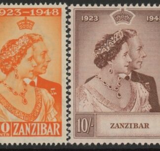 Zanzibar   - 1948 Royal Silver Wedding. SG.333-4 mounted mint.