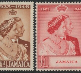 Jamaica - 1948 Royal Silver Wedding SG.143-4 mounted mint