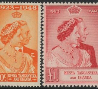 Kenya,Tanganyika & Uganda - 1948 Royal Silver Wedding SG.157-8 mounted mint