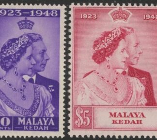 Malaya Kedah - 1948 Royal Silver Wedding SG.70-1 mounted mint