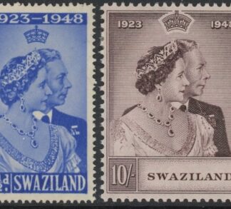 Swaziland - 1948 Royal Silver Wedding SG.46-7 mounted mint