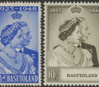 Basutoland - 1948 Royal Silver Wedding SG.36-7  mounted mint