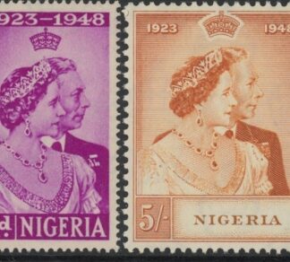 Nigeria - 1948 Royal Silver Wedding SG.62-3 mounted mint