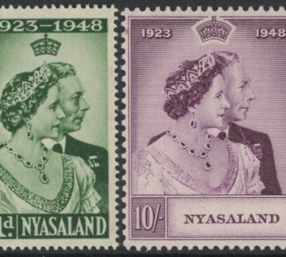 Nyasaland  - 1948 Royal Silver Wedding SG.161-2 mounted mint