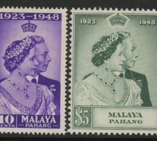 Malaya Pahang - 1948 Royal Silver Wedding SG.47-8 mounted mint