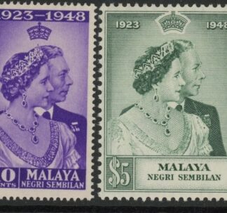 Malaya Negri Sembilan - 1948 Royal Silver Wedding SG.40-1 mounted mint