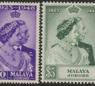 Malaya Johore - 1948 Royal Silver Wedding SG.131-2 mounted mint
