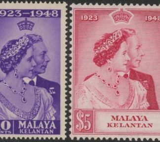 Malaya Kelatan - 1948 Royal Silver Wedding SG.55-6 mounted mint