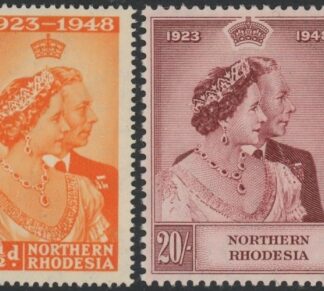 Northern Rhodesia - 1948 Royal Silver Wedding SG.48-9 mounted mint