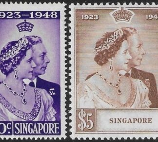 Singapore - 1948 Royal Silver Wedding SG.31-2 mounted mint