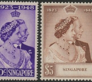 Singapore - 1948 Royal Silver Wedding. SG.31-2 mounted mint.
